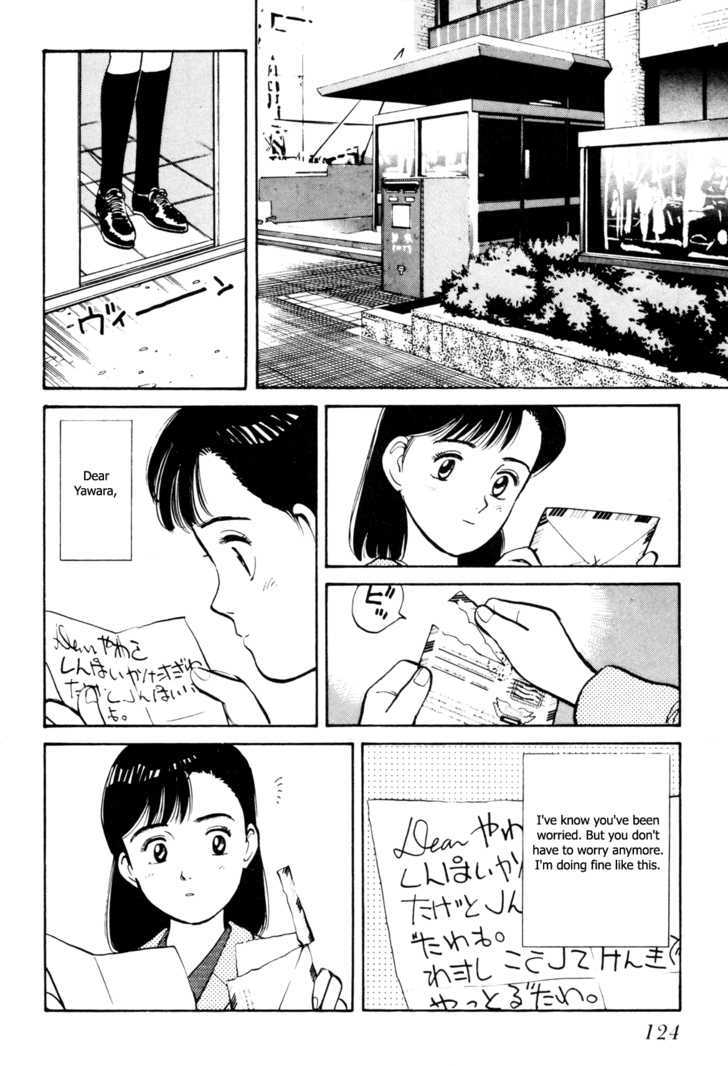 Yawara! Chapter 59 page 14 - Chapter 59 : A Letter from Canada