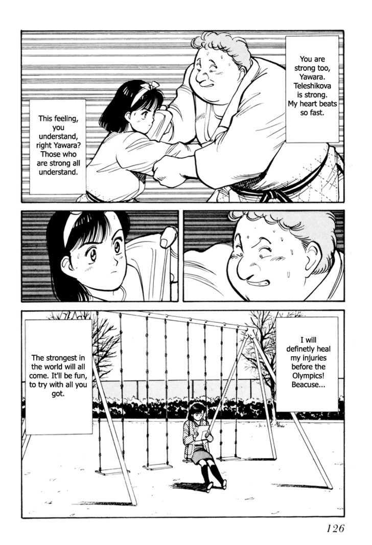 Yawara! Chapter 59 page 16 - Chapter 59 : A Letter from Canada