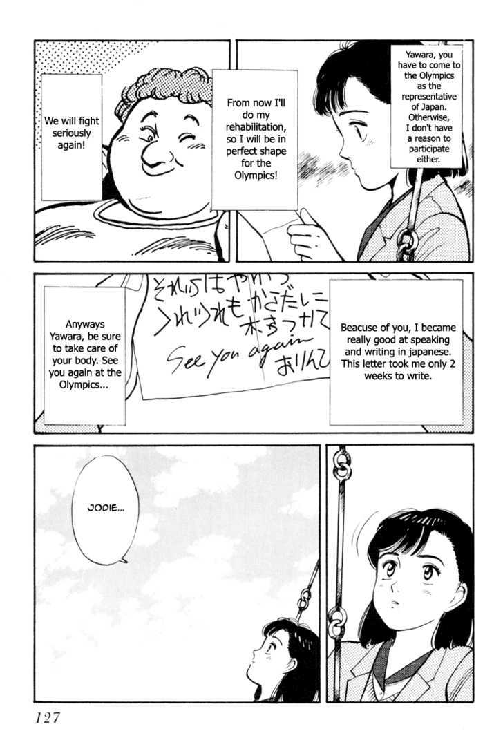 Yawara! Chapter 59 page 17 - Chapter 59 : A Letter from Canada