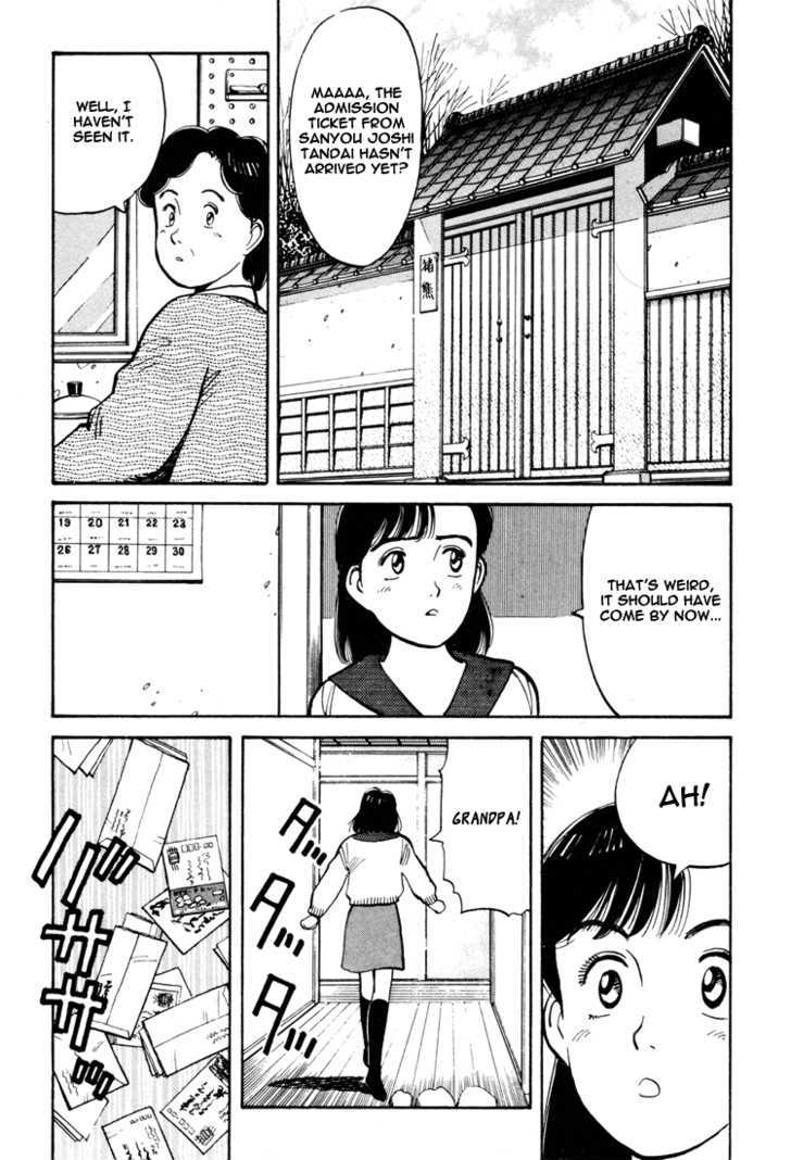 Yawara! Chapter 59 page 2 - Chapter 59 : A Letter from Canada