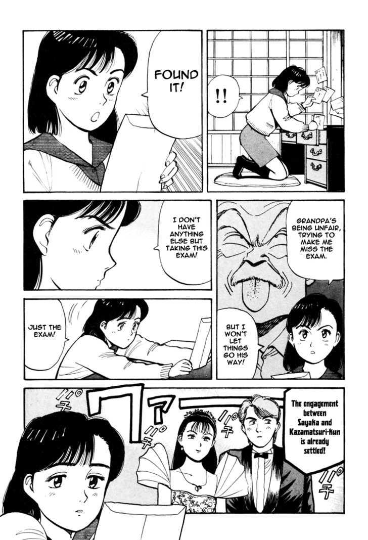 Yawara! Chapter 59 page 3 - Chapter 59 : A Letter from Canada