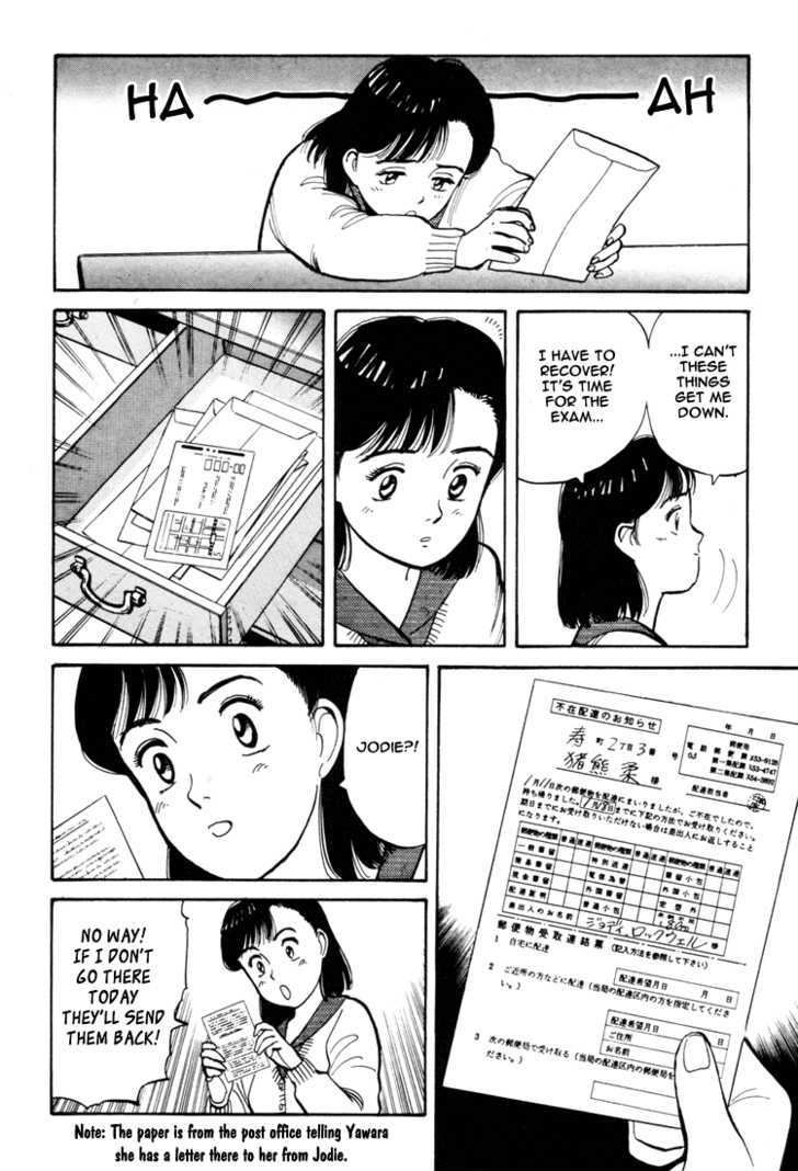Yawara! Chapter 59 page 4 - Chapter 59 : A Letter from Canada