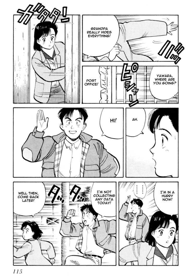 Yawara! Chapter 59 page 5 - Chapter 59 : A Letter from Canada