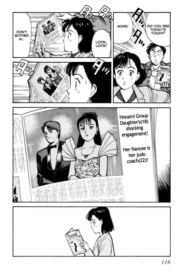 Yawara! Chapter 59 page 6 - Chapter 59 : A Letter from Canada