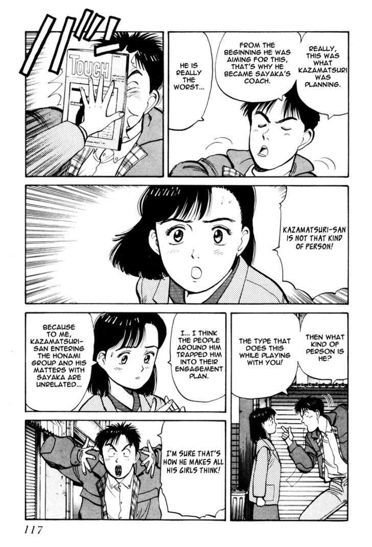 Yawara! Chapter 59 page 7 - Chapter 59 : A Letter from Canada