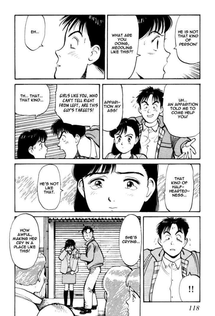 Yawara! Chapter 59 page 8 - Chapter 59 : A Letter from Canada