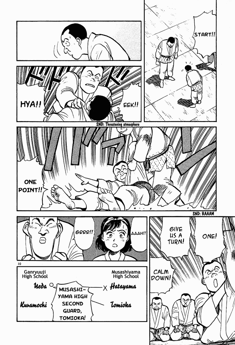 Yawara! Chapter 6.2 page 10 - Chapter 6 v2 : Judo Girl's First Real Battle