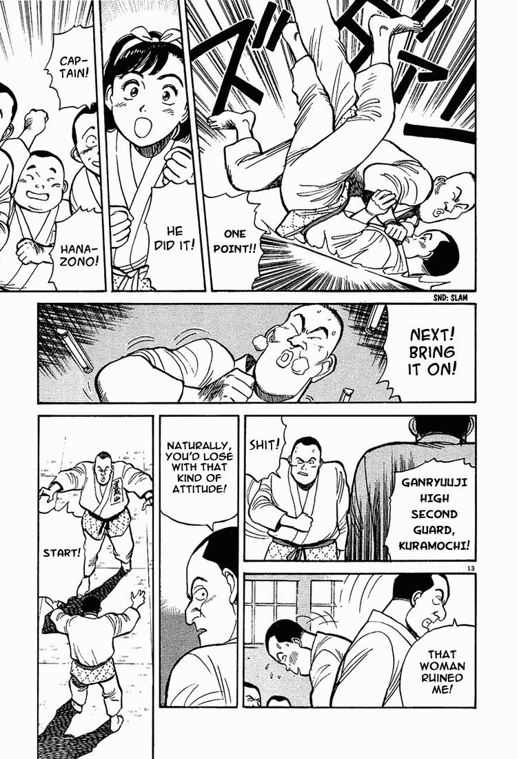 Yawara! Chapter 6.2 page 13 - Chapter 6 v2 : Judo Girl's First Real Battle