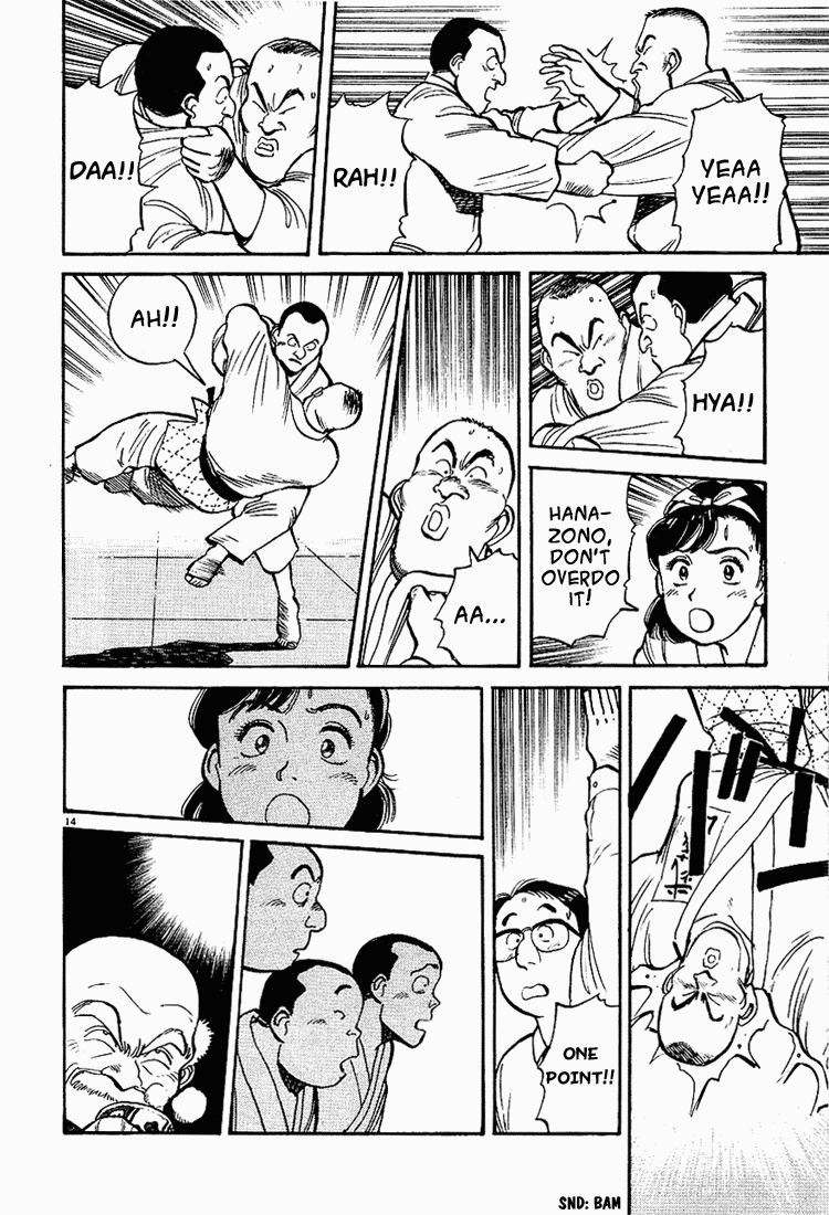 Yawara! Chapter 6.2 page 14 - Chapter 6 v2 : Judo Girl's First Real Battle