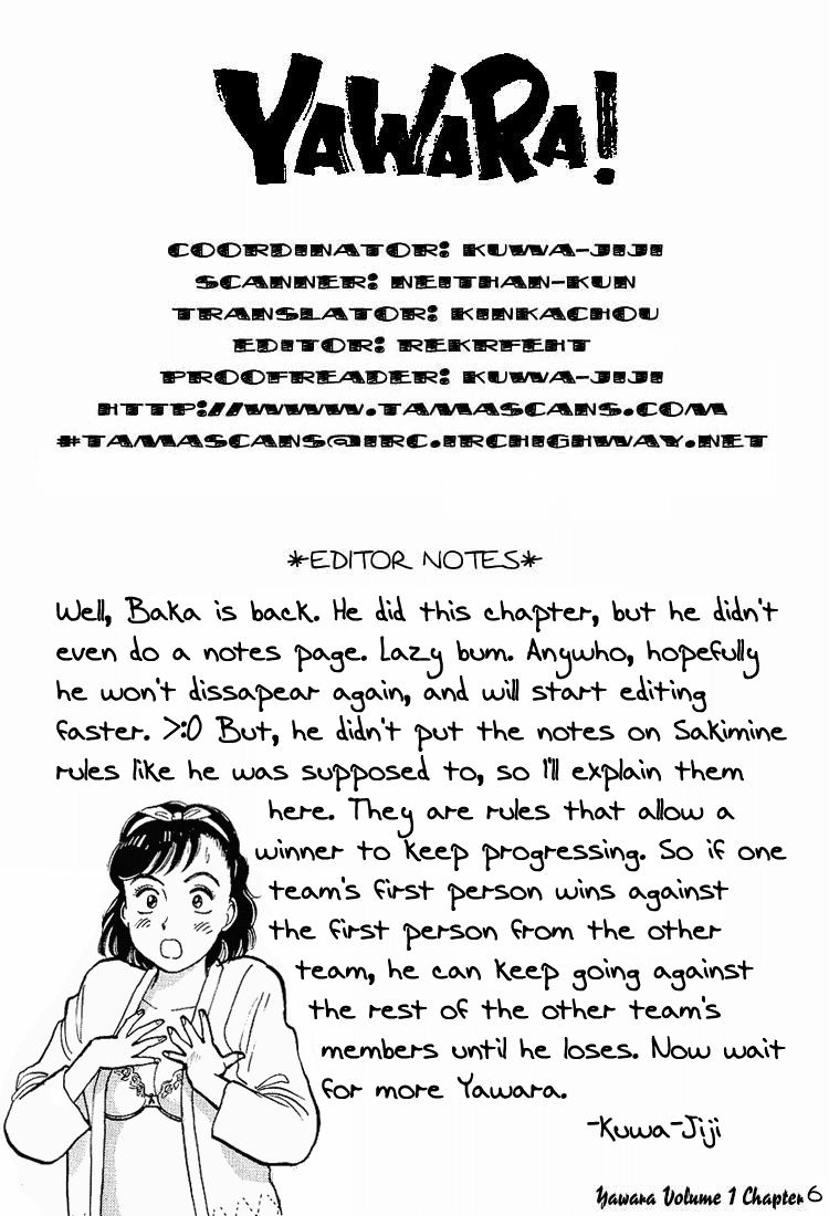 Yawara! Chapter 6.2 page 19 - Chapter 6 v2 : Judo Girl's First Real Battle