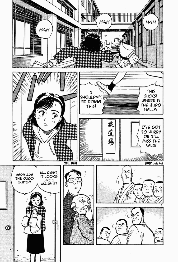 Yawara! Chapter 6.2 page 3 - Chapter 6 v2 : Judo Girl's First Real Battle