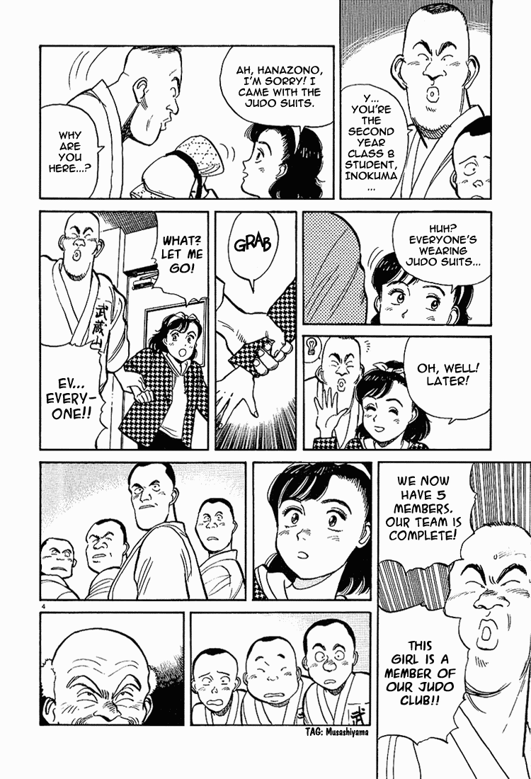 Yawara! Chapter 6.2 page 4 - Chapter 6 v2 : Judo Girl's First Real Battle