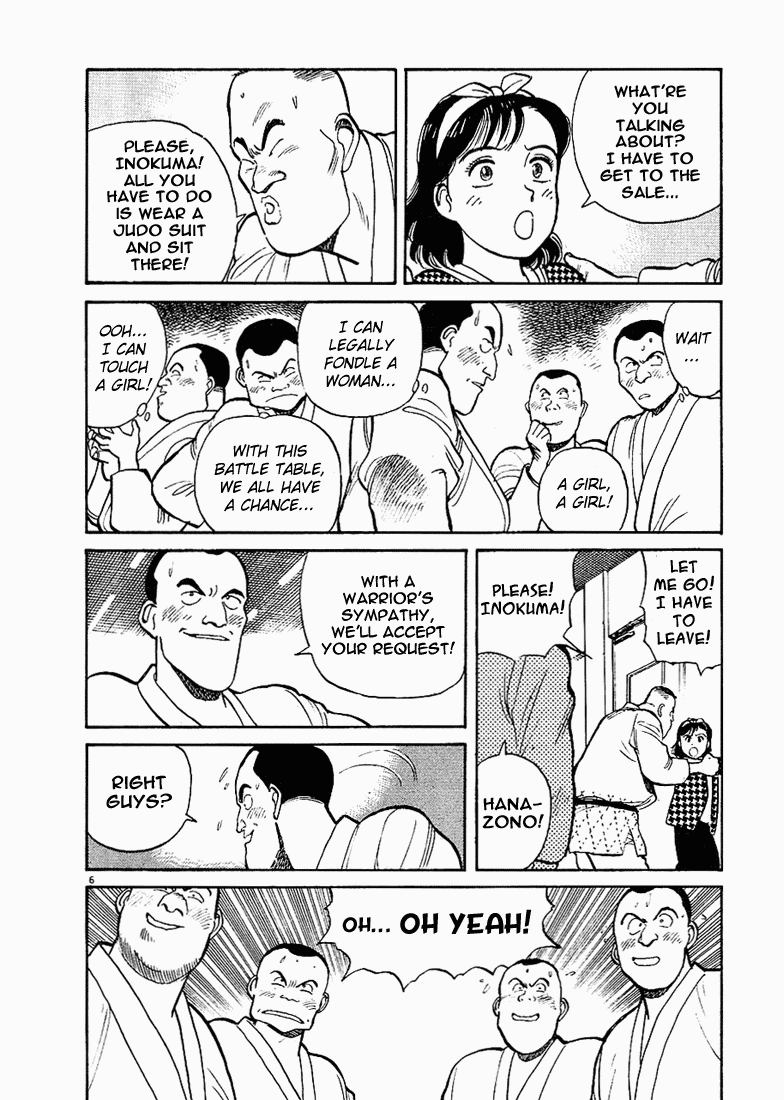 Yawara! Chapter 6.2 page 6 - Chapter 6 v2 : Judo Girl's First Real Battle