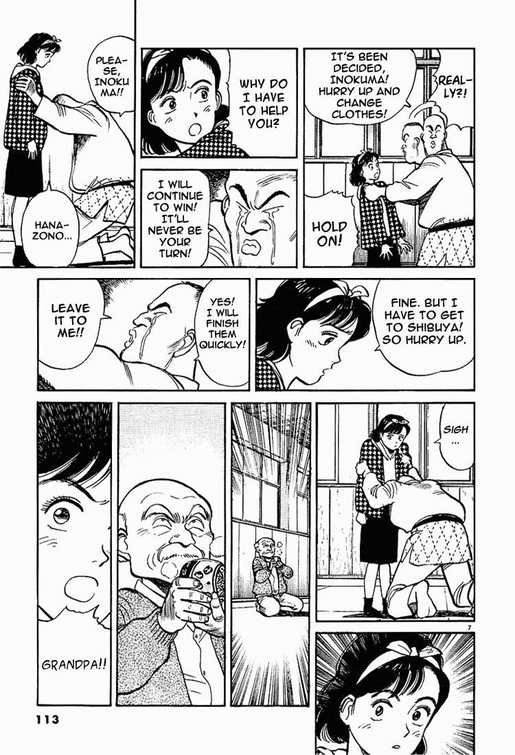 Yawara! Chapter 6.2 page 7 - Chapter 6 v2 : Judo Girl's First Real Battle