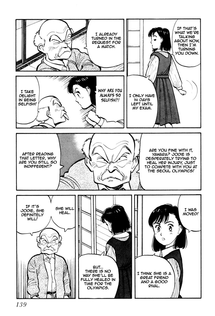 Yawara! Chapter 60 page 11 - Chapter 60 : A Letter From Canada