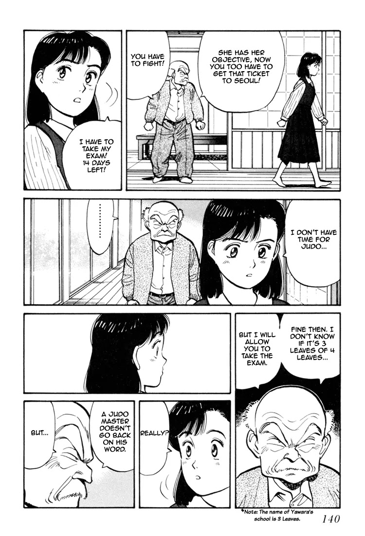 Yawara! Chapter 60 page 12 - Chapter 60 : A Letter From Canada