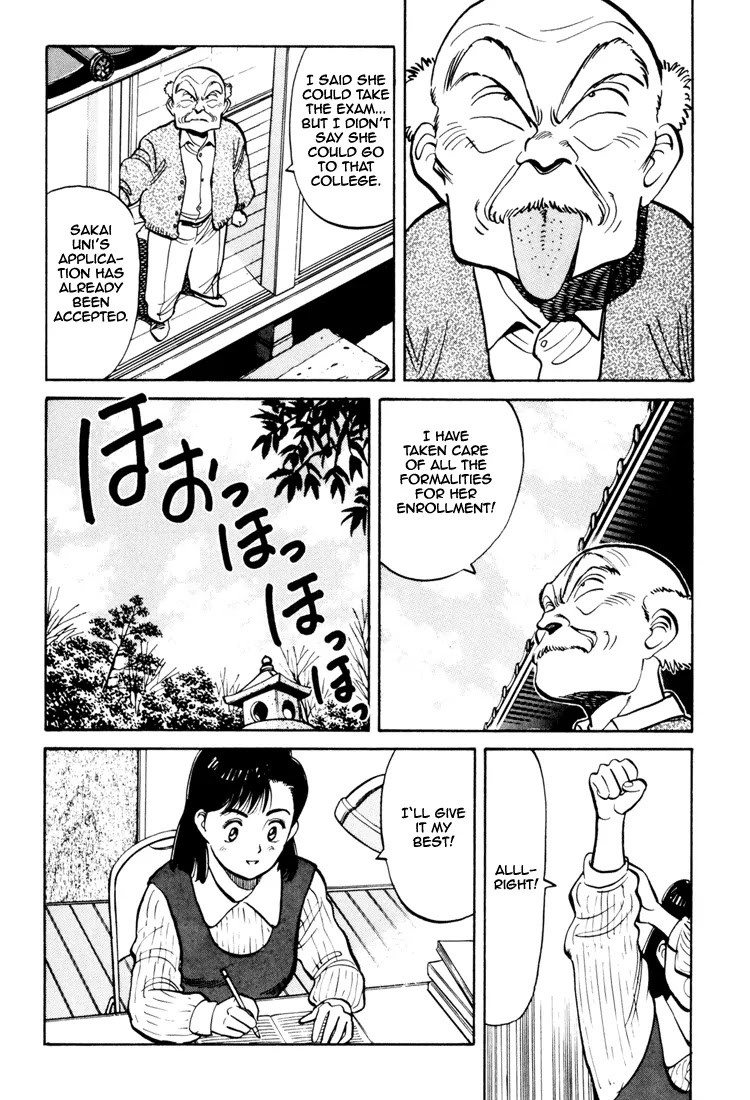 Yawara! Chapter 60 page 14 - Chapter 60 : A Letter From Canada