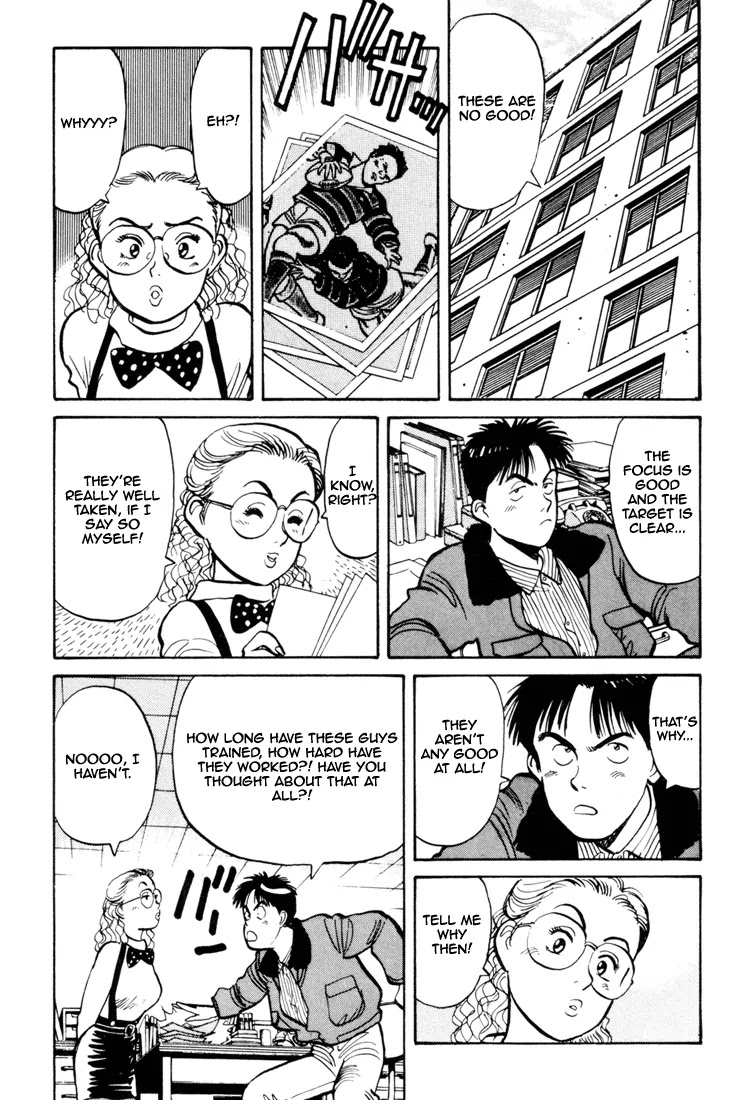 Yawara! Chapter 60 page 15 - Chapter 60 : A Letter From Canada