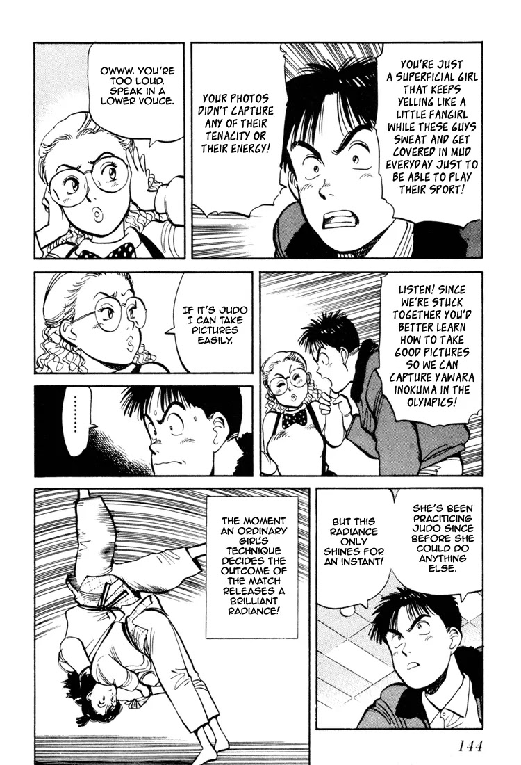 Yawara! Chapter 60 page 16 - Chapter 60 : A Letter From Canada