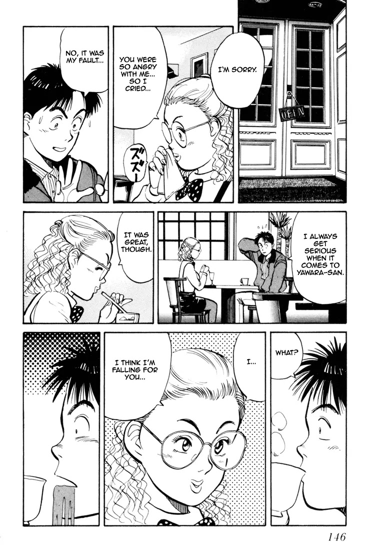 Yawara! Chapter 60 page 18 - Chapter 60 : A Letter From Canada