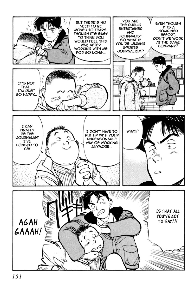 Yawara! Chapter 60 page 3 - Chapter 60 : A Letter From Canada