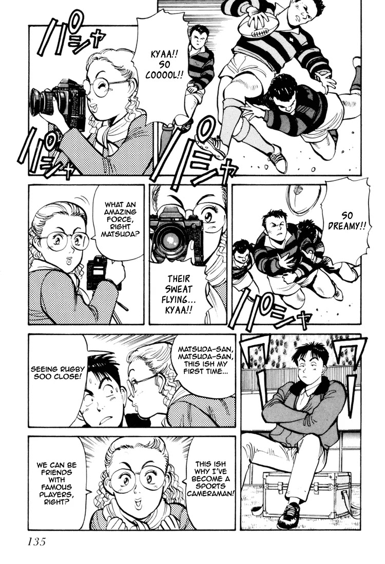Yawara! Chapter 60 page 7 - Chapter 60 : A Letter From Canada