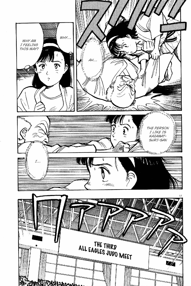 Yawara! Chapter 61.2 page 17 - Chapter 61 v2 : Despite Being in Love with Kazamatsuri-san