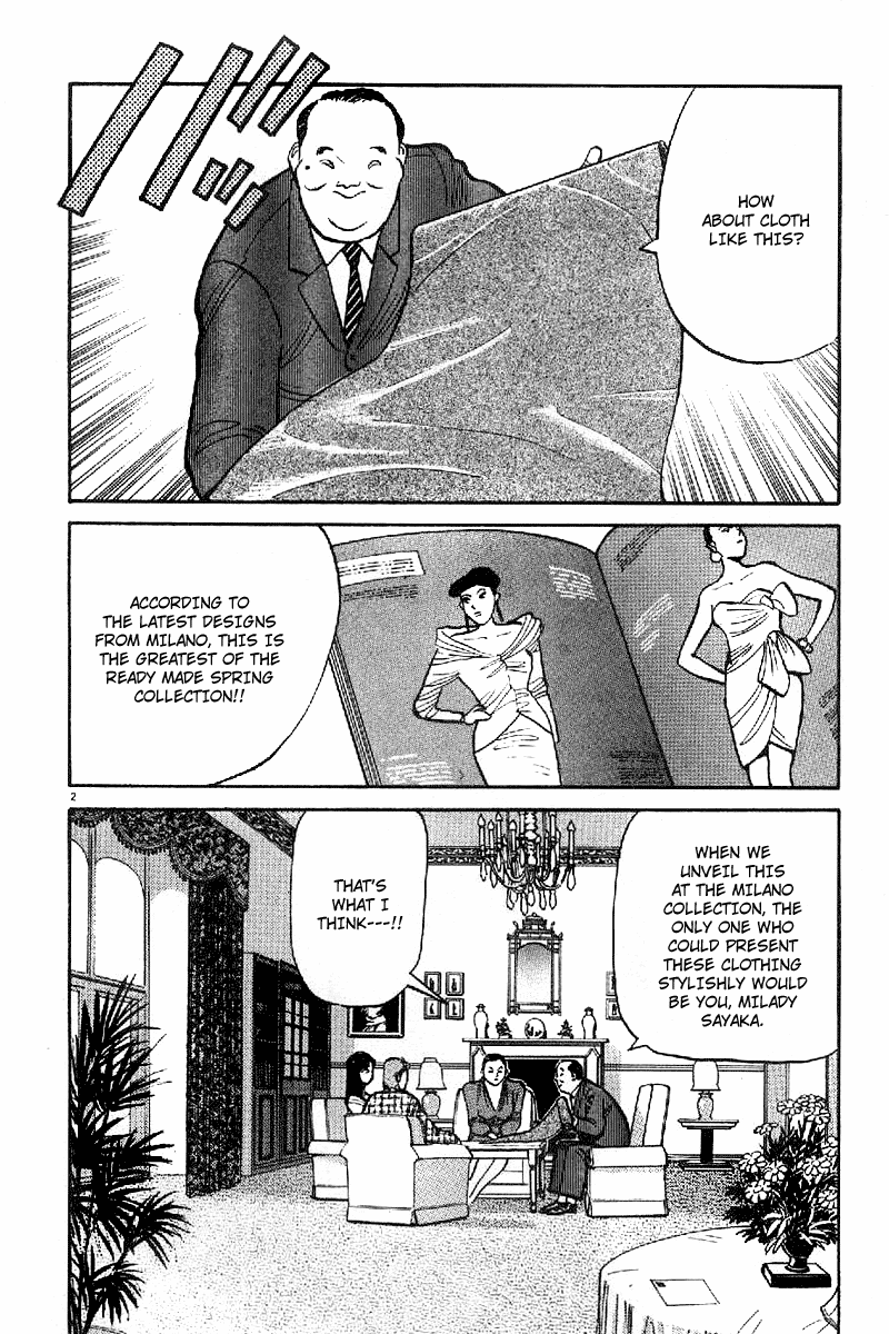 Yawara! Chapter 61.2 page 2 - Chapter 61 v2 : Despite Being in Love with Kazamatsuri-san