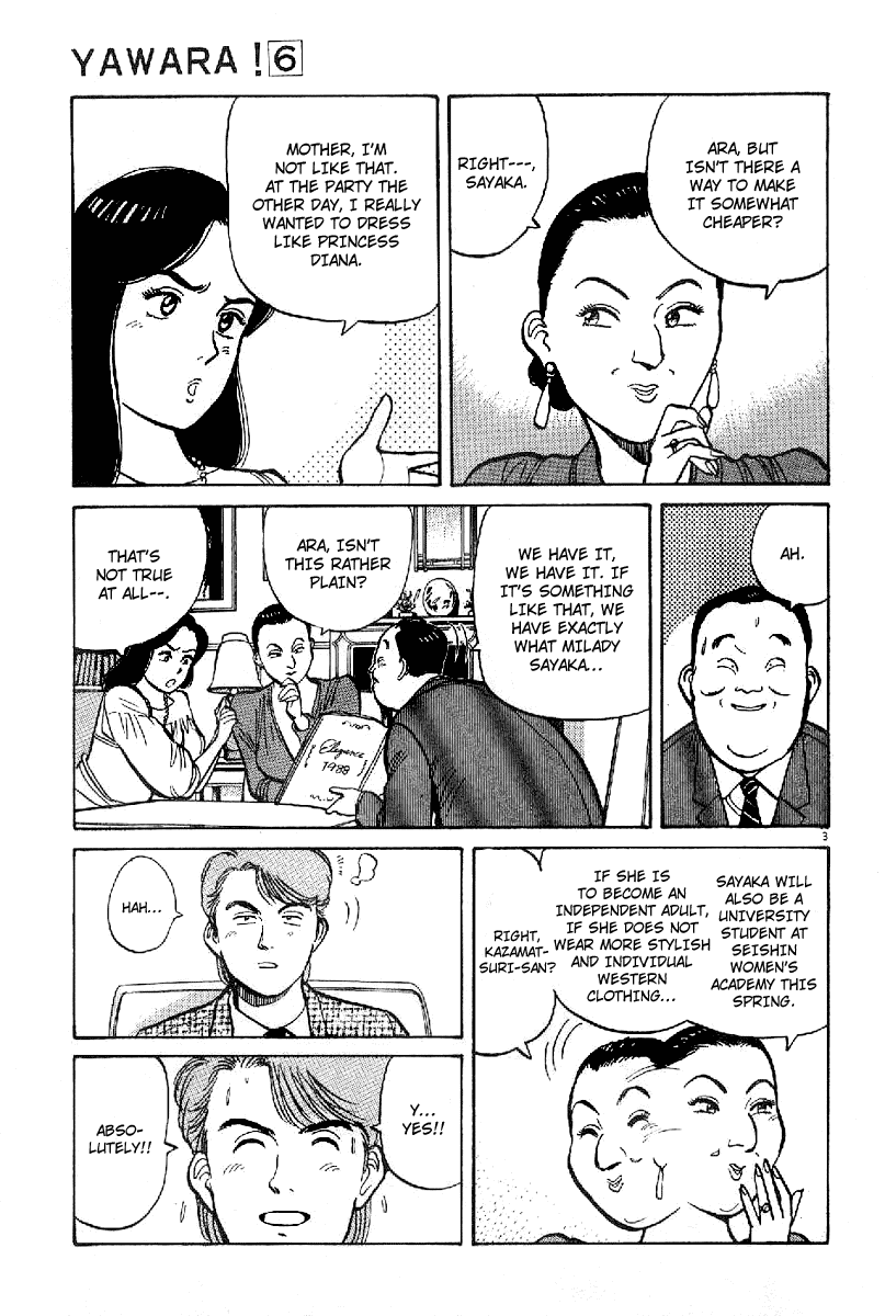 Yawara! Chapter 61.2 page 3 - Chapter 61 v2 : Despite Being in Love with Kazamatsuri-san