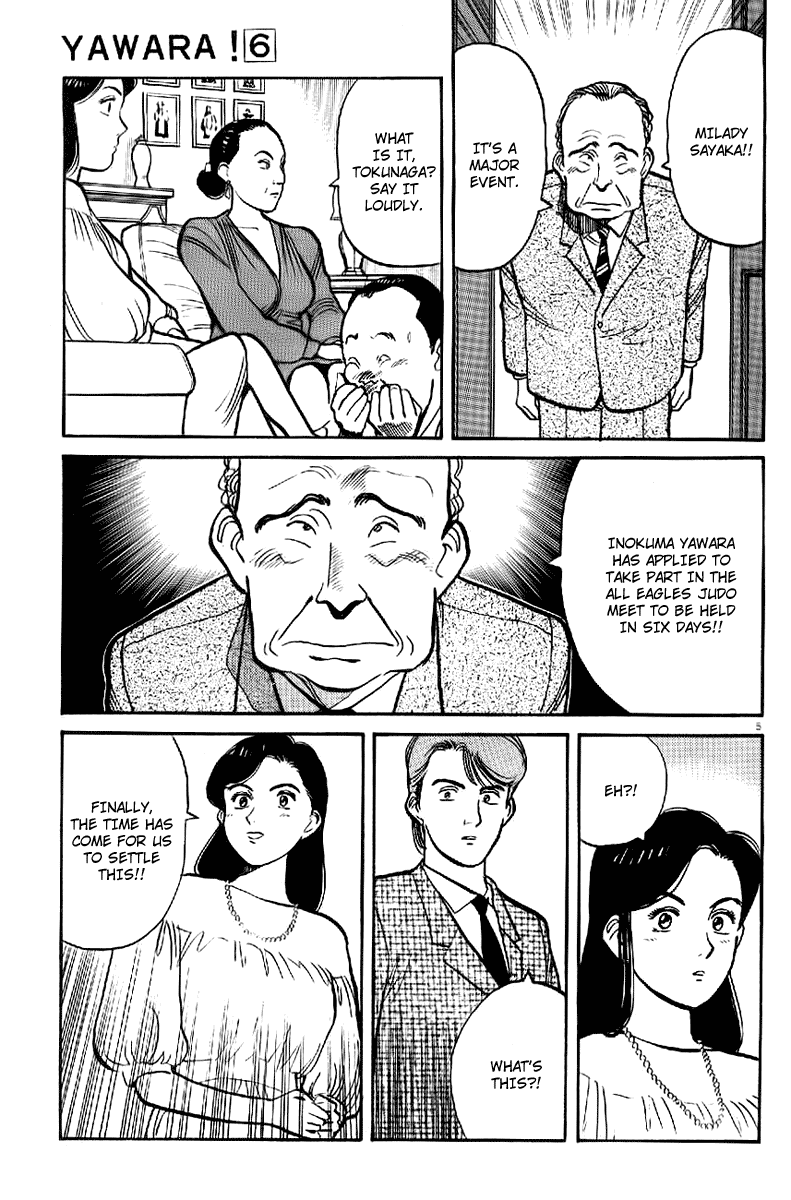 Yawara! Chapter 61.2 page 5 - Chapter 61 v2 : Despite Being in Love with Kazamatsuri-san