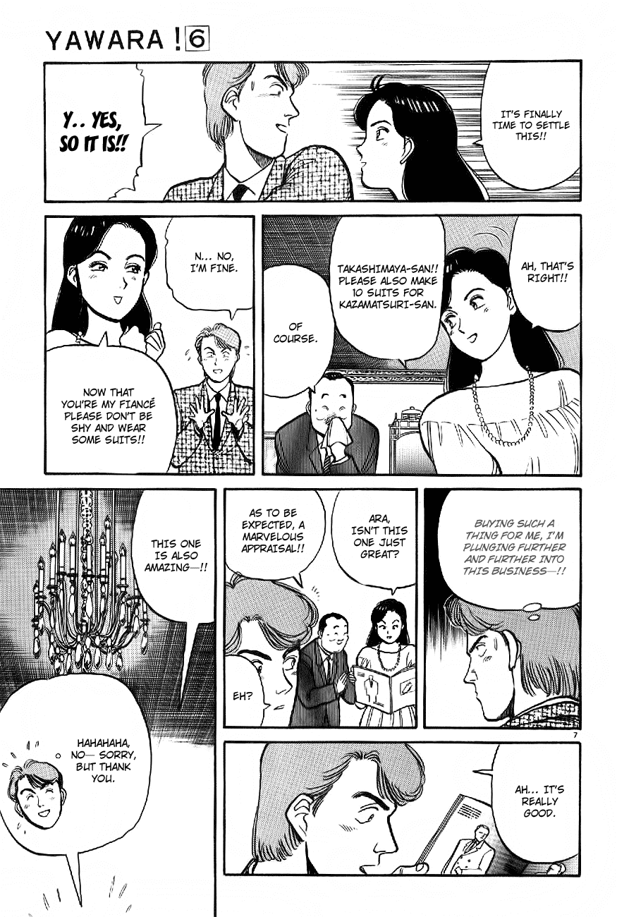 Yawara! Chapter 61.2 page 7 - Chapter 61 v2 : Despite Being in Love with Kazamatsuri-san