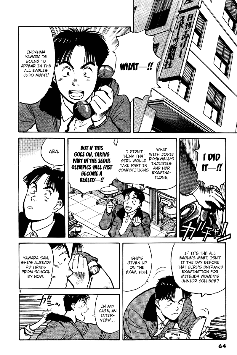 Yawara! Chapter 61.2 page 8 - Chapter 61 v2 : Despite Being in Love with Kazamatsuri-san