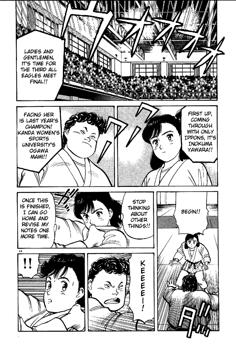Yawara! Chapter 62.2 page 15 - Chapter 62 v2 : Only I...