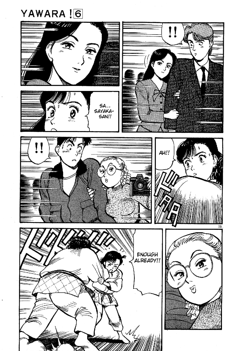 Yawara! Chapter 62.2 page 16 - Chapter 62 v2 : Only I...