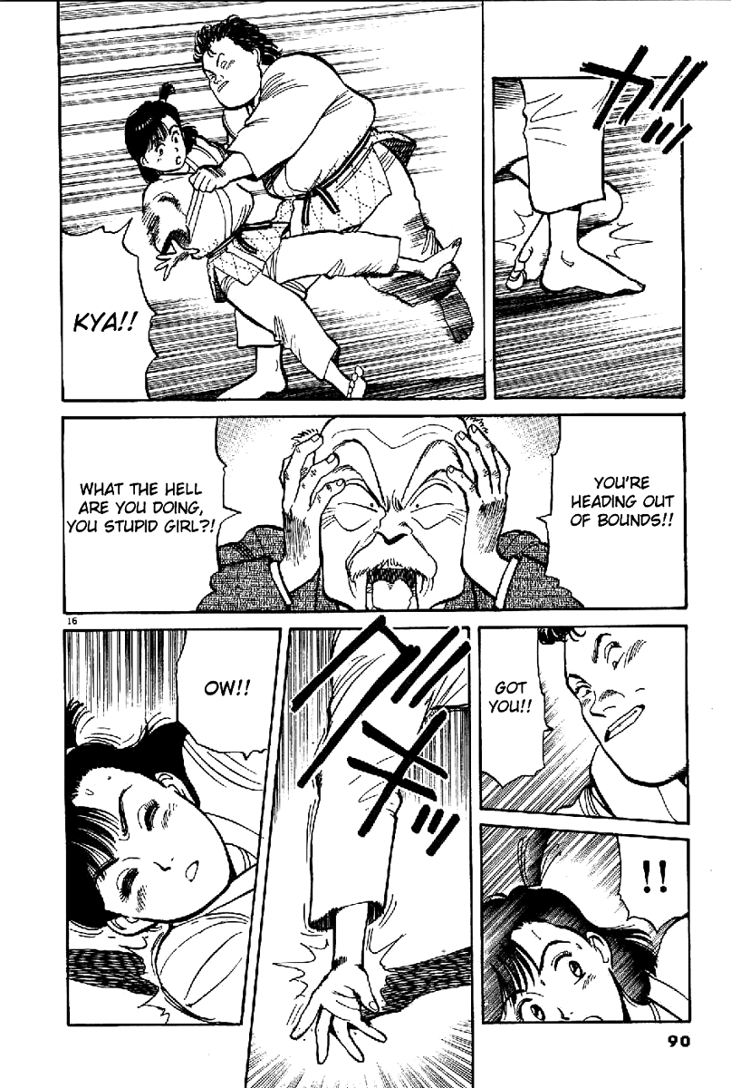 Yawara! Chapter 62.2 page 17 - Chapter 62 v2 : Only I...
