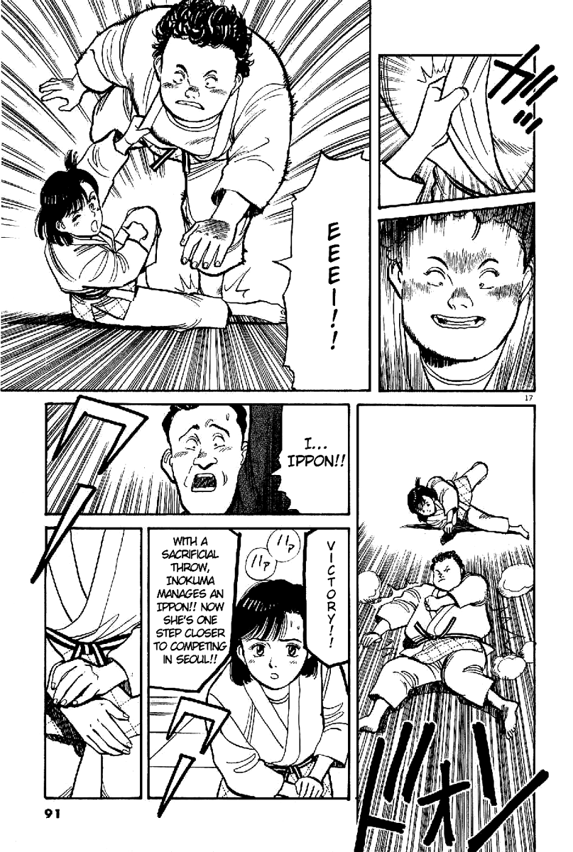 Yawara! Chapter 62.2 page 18 - Chapter 62 v2 : Only I...