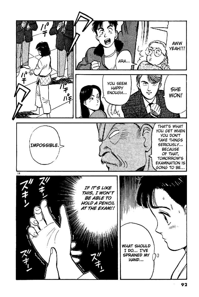 Yawara! Chapter 62.2 page 19 - Chapter 62 v2 : Only I...