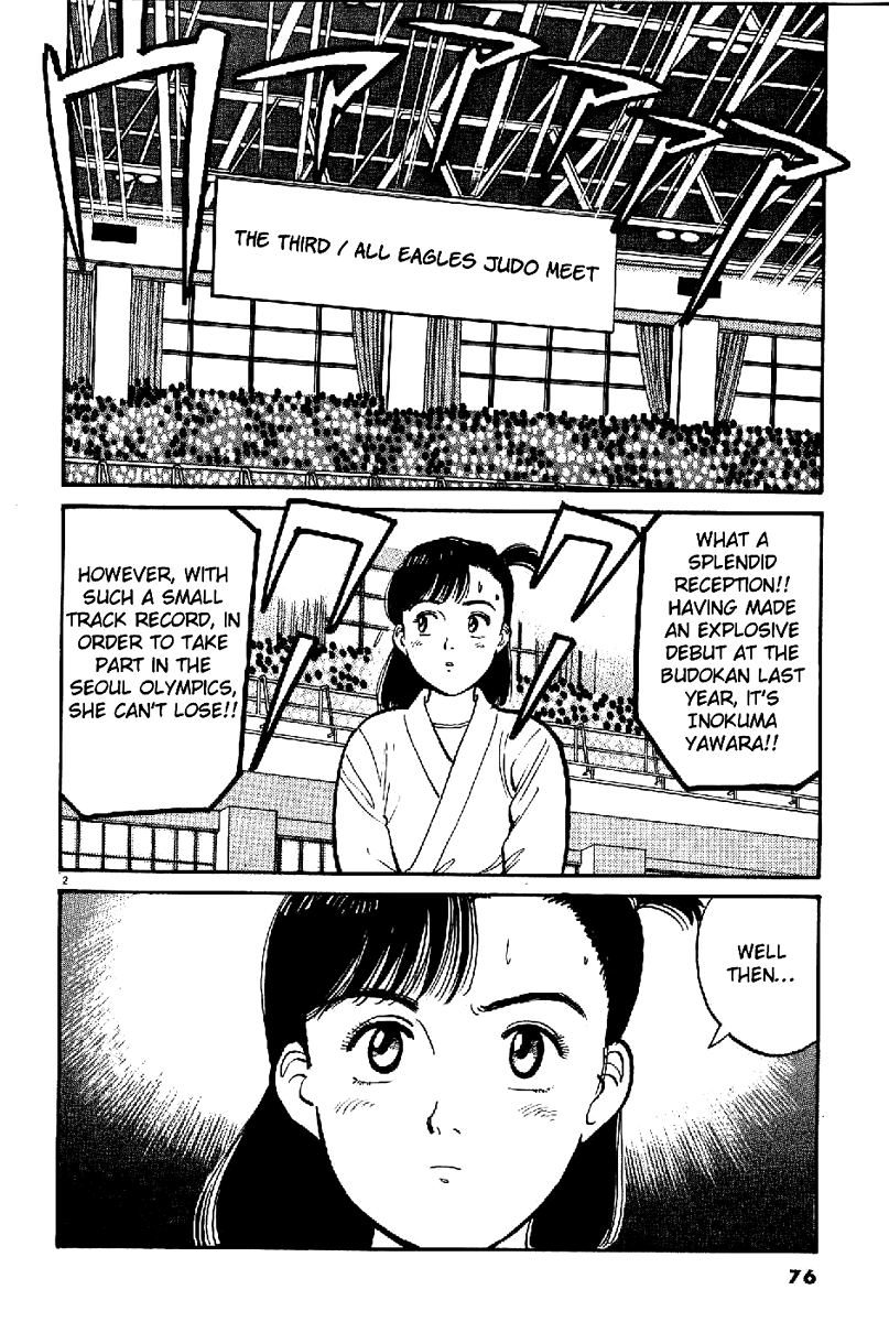 Yawara! Chapter 62.2 page 3 - Chapter 62 v2 : Only I...