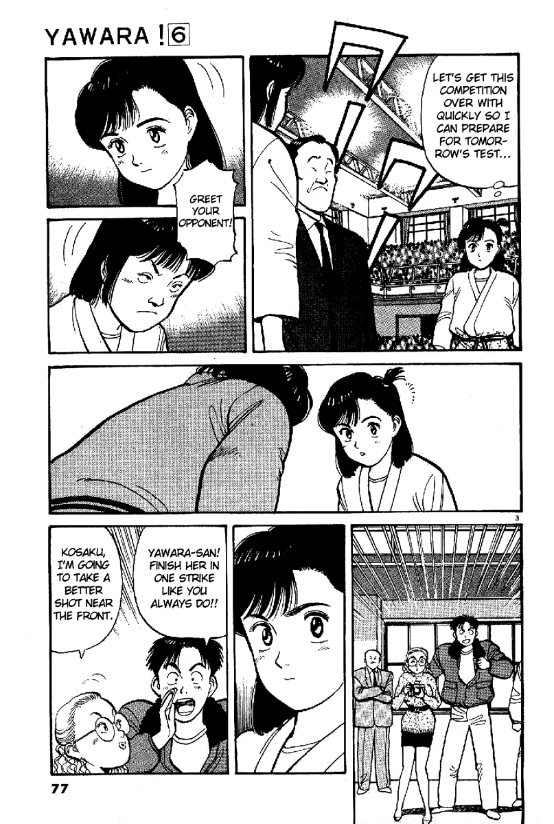 Yawara! Chapter 62.2 page 4 - Chapter 62 v2 : Only I...