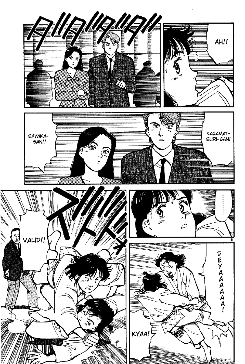 Yawara! Chapter 62.2 page 6 - Chapter 62 v2 : Only I...
