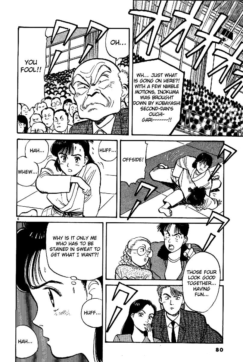 Yawara! Chapter 62.2 page 7 - Chapter 62 v2 : Only I...