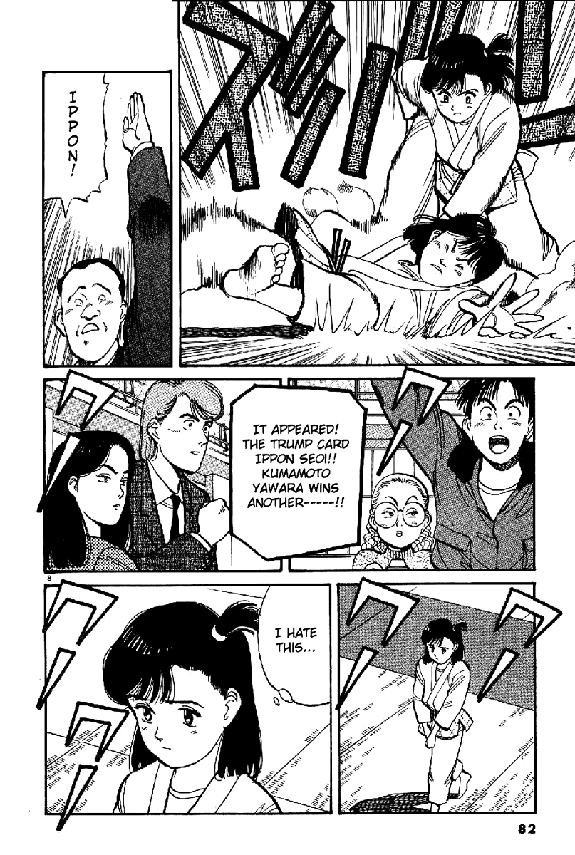 Yawara! Chapter 62.2 page 9 - Chapter 62 v2 : Only I...