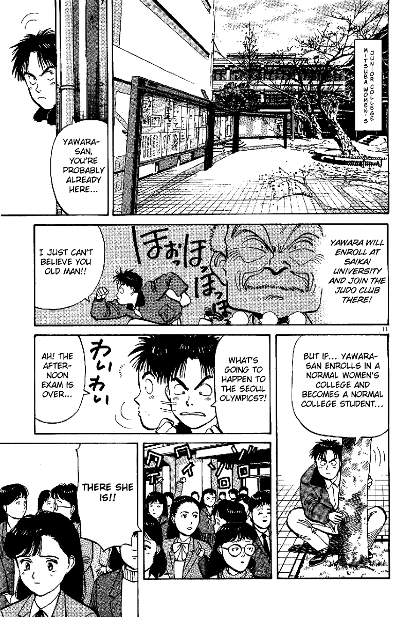 Yawara! Chapter 63.2 page 12 - Chapter 63 v2 : The Gray Entrance Examination