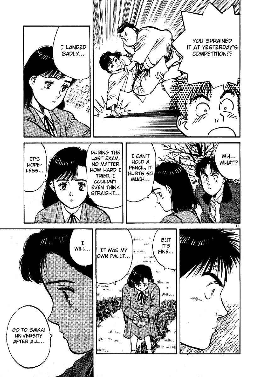 Yawara! Chapter 63.2 page 14 - Chapter 63 v2 : The Gray Entrance Examination