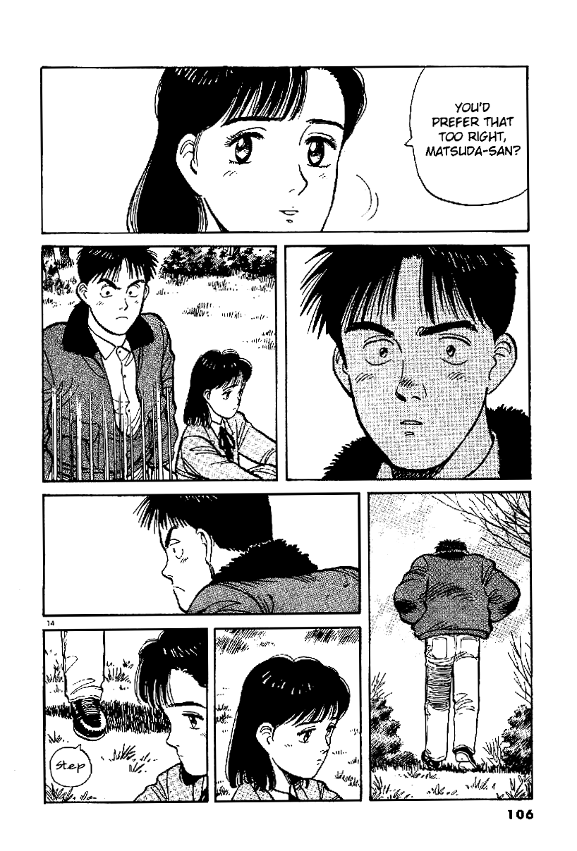 Yawara! Chapter 63.2 page 15 - Chapter 63 v2 : The Gray Entrance Examination