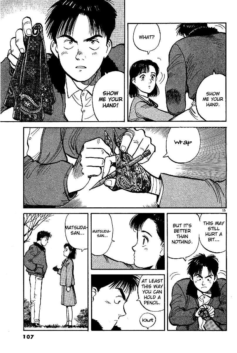 Yawara! Chapter 63.2 page 16 - Chapter 63 v2 : The Gray Entrance Examination