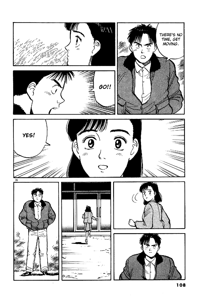 Yawara! Chapter 63.2 page 17 - Chapter 63 v2 : The Gray Entrance Examination