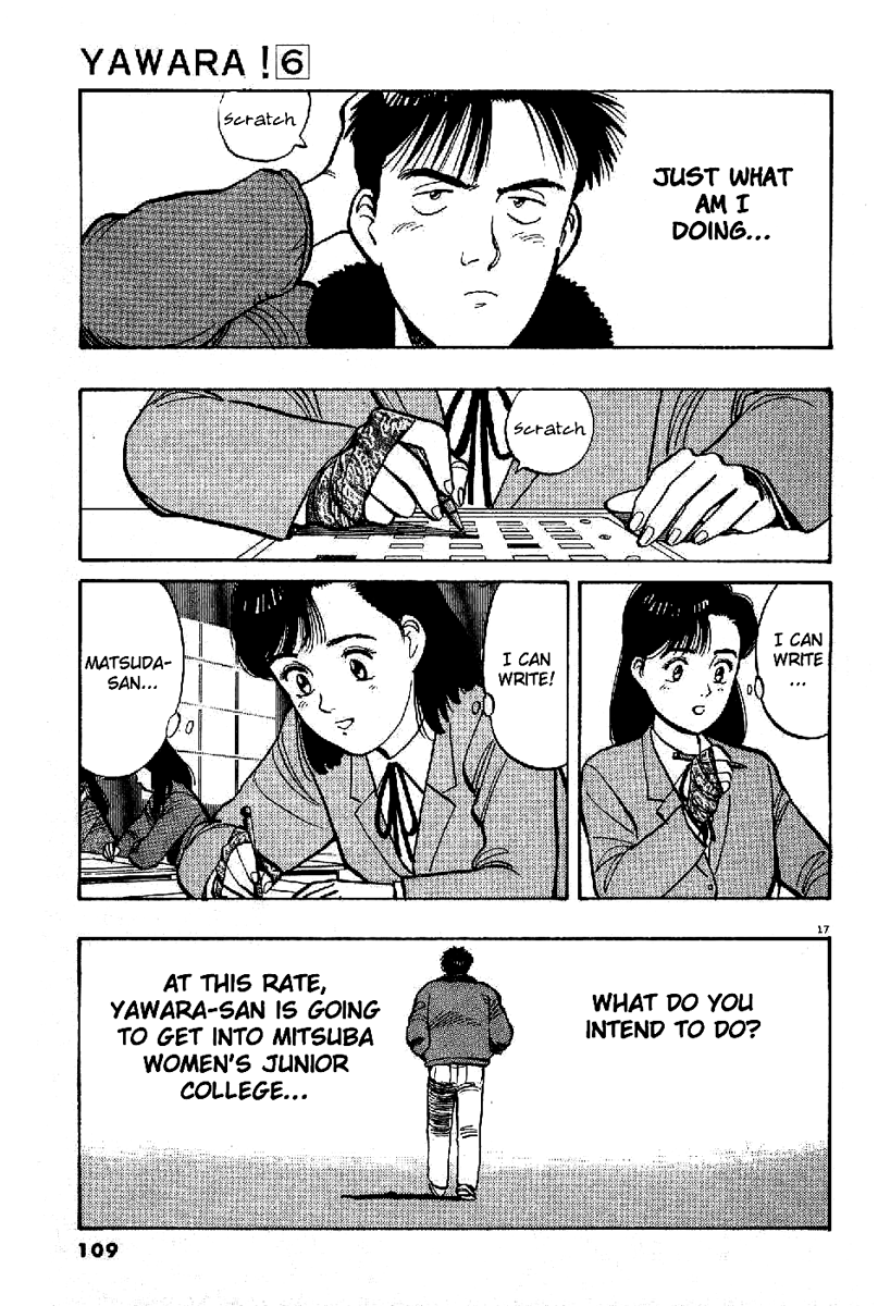Yawara! Chapter 63.2 page 18 - Chapter 63 v2 : The Gray Entrance Examination