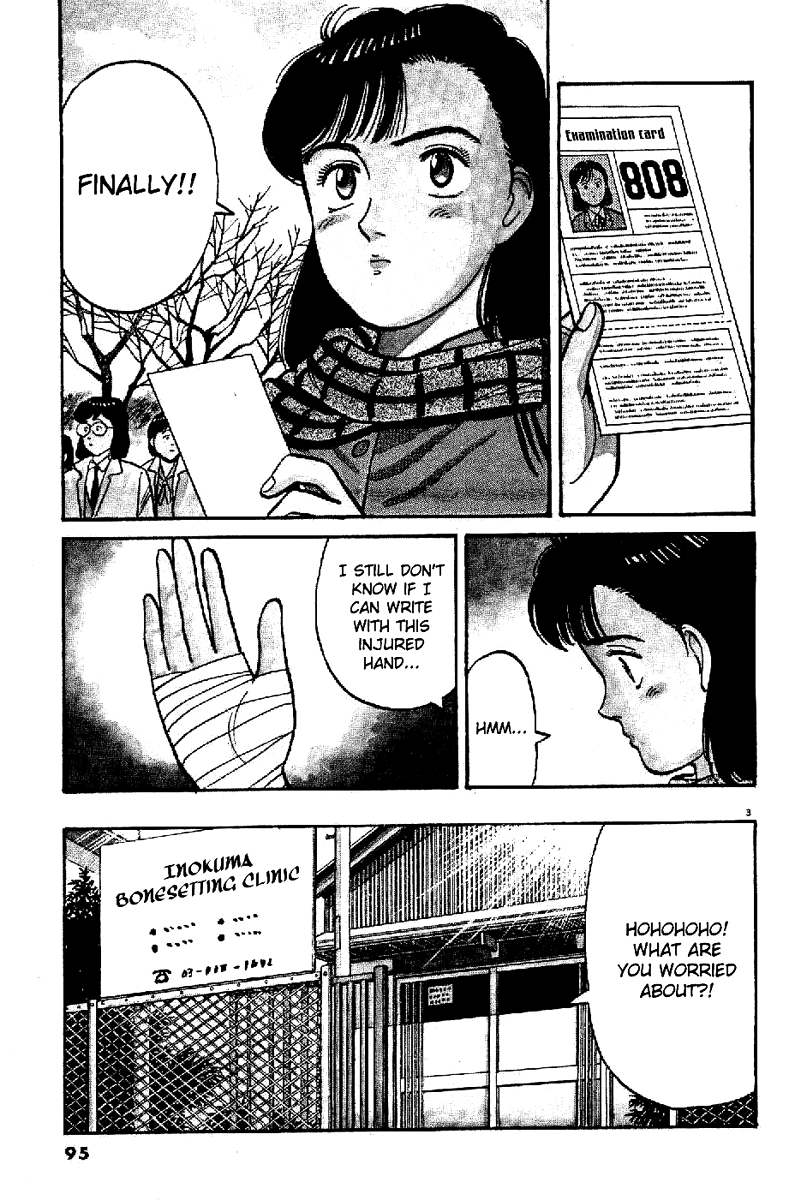 Yawara! Chapter 63.2 page 4 - Chapter 63 v2 : The Gray Entrance Examination