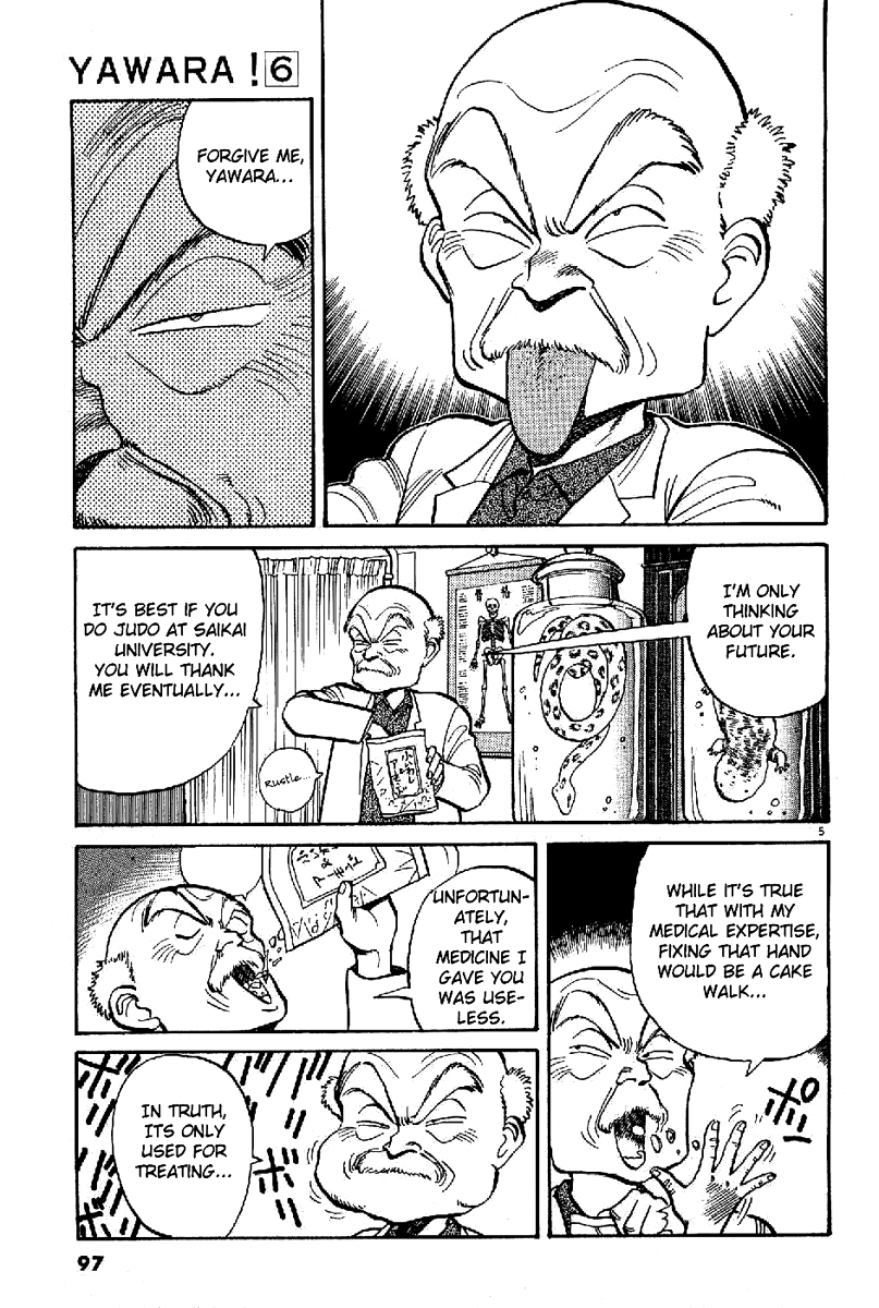 Yawara! Chapter 63.2 page 6 - Chapter 63 v2 : The Gray Entrance Examination
